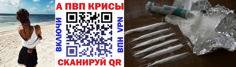 Где найти наркотики Суоярви ГЕРОИН Мефедрон ГАШ Конопля Кокаин A PVP