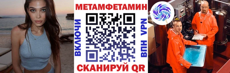 АМФЕТАМИН 97% Суоярви