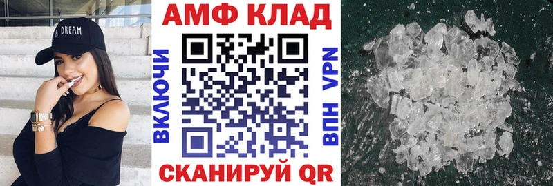Амфетамин 98%  дарк нет наркотические препараты  Суоярви 