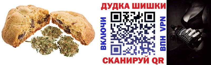 Cannafood конопля  Суоярви 
