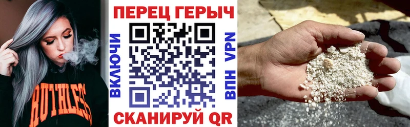 ГЕРОИН афганец  Суоярви 