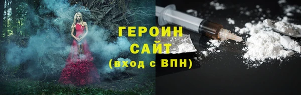 таблы Надым