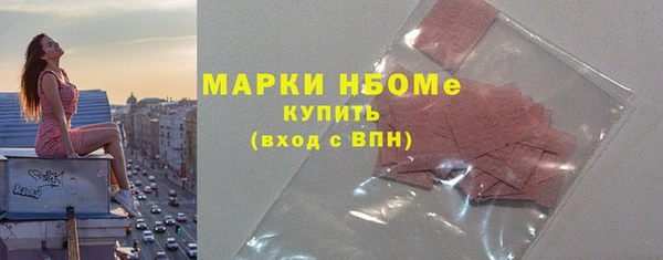дмт Наволоки