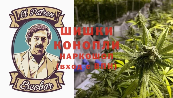наркотики Навашино