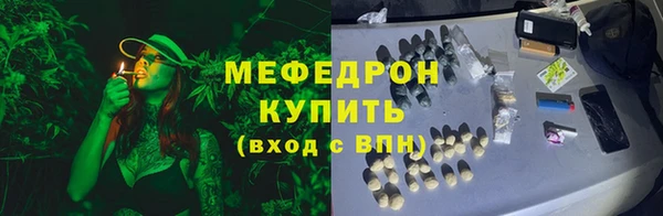 дмт Наволоки