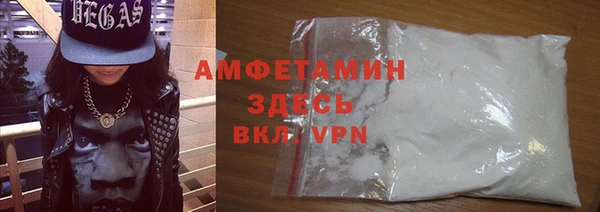 таблы Надым