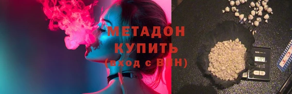 наркотики Навашино