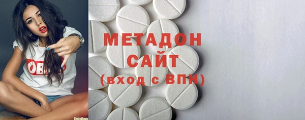 наркотики Навашино