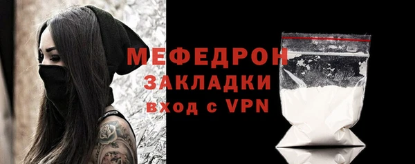 apvp Нефтекумск