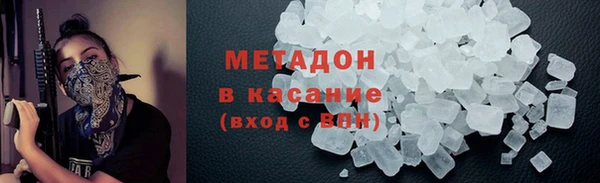 дмт Наволоки