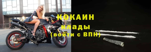 прущие крисы Остров