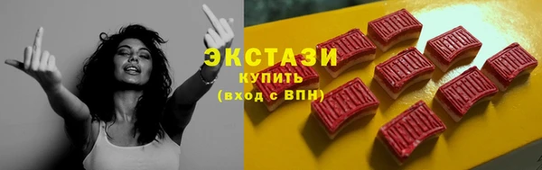 таблы Надым
