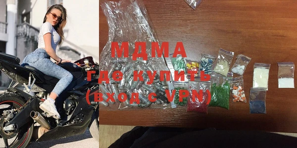 дмт Наволоки