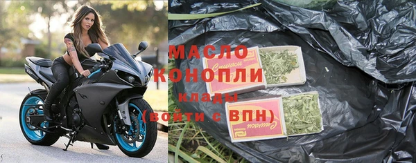 apvp Нефтекумск