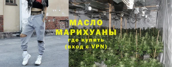 дмт Наволоки