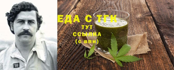 дмт Наволоки