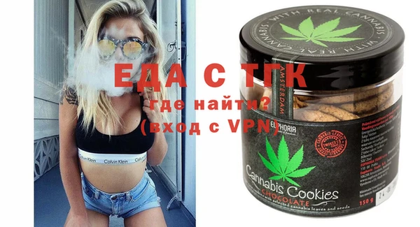 наркотики Навашино
