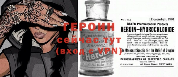 дмт Наволоки
