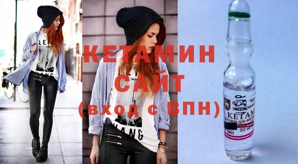 наркотики Навашино