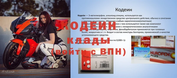 apvp Нефтекумск