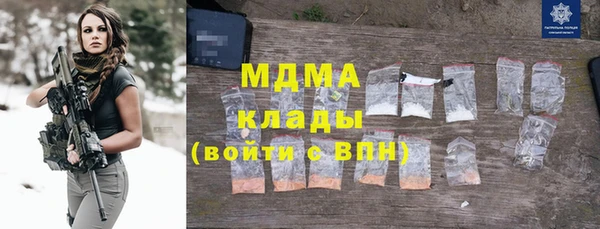 дмт Наволоки