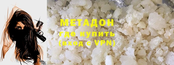 синтетический гашиш Нефтегорск