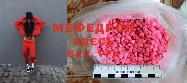 дмт Наволоки