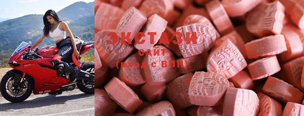 дмт Наволоки