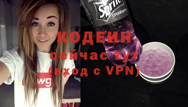 дмт Наволоки