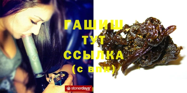таблы Надым