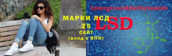 наркотики Навашино