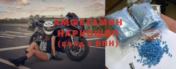 дмт Наволоки