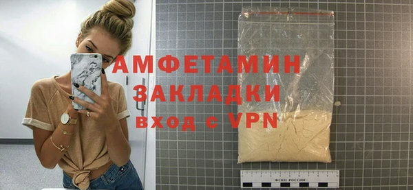 дмт Наволоки