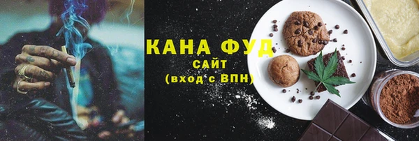 таблы Надым