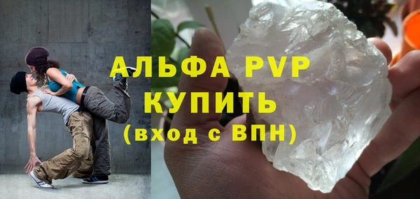 таблы Надым