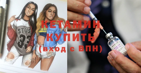 таблы Надым