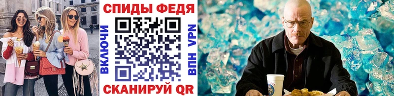 Метамфетамин витя  Суоярви 