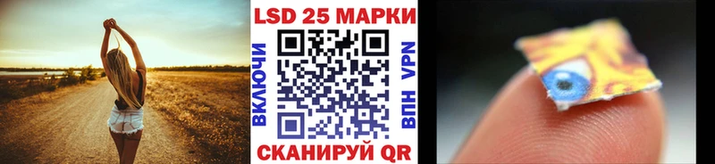 Марки NBOMe 1500мкг  гидра tor  Суоярви 
