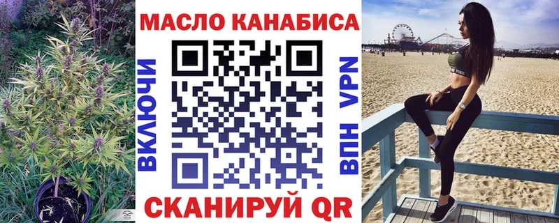 площадка Telegram  Суоярви  ТГК концентрат 