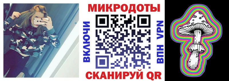 Псилоцибиновые грибы Magic Shrooms  Суоярви 